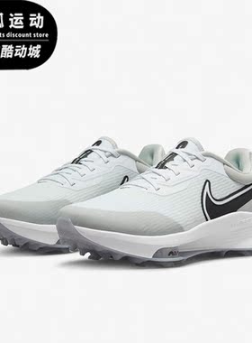 Nike/耐克宽灰色男子时尚休闲舒适训练减震低帮运动鞋DM8446-105