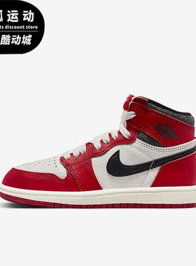 Nike/耐克正品Air Jordan女子GS大童新款运动休闲篮球鞋FD1412-