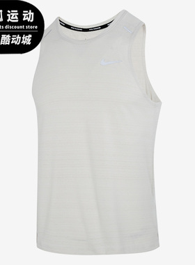 Nike/耐克正品Dri-FIT夏季男子运动训练无袖背心T恤 CU5983-072