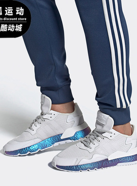 Adidas/阿迪达斯正品 NITE JOGGER W 男女低帮系带运动鞋EF5426