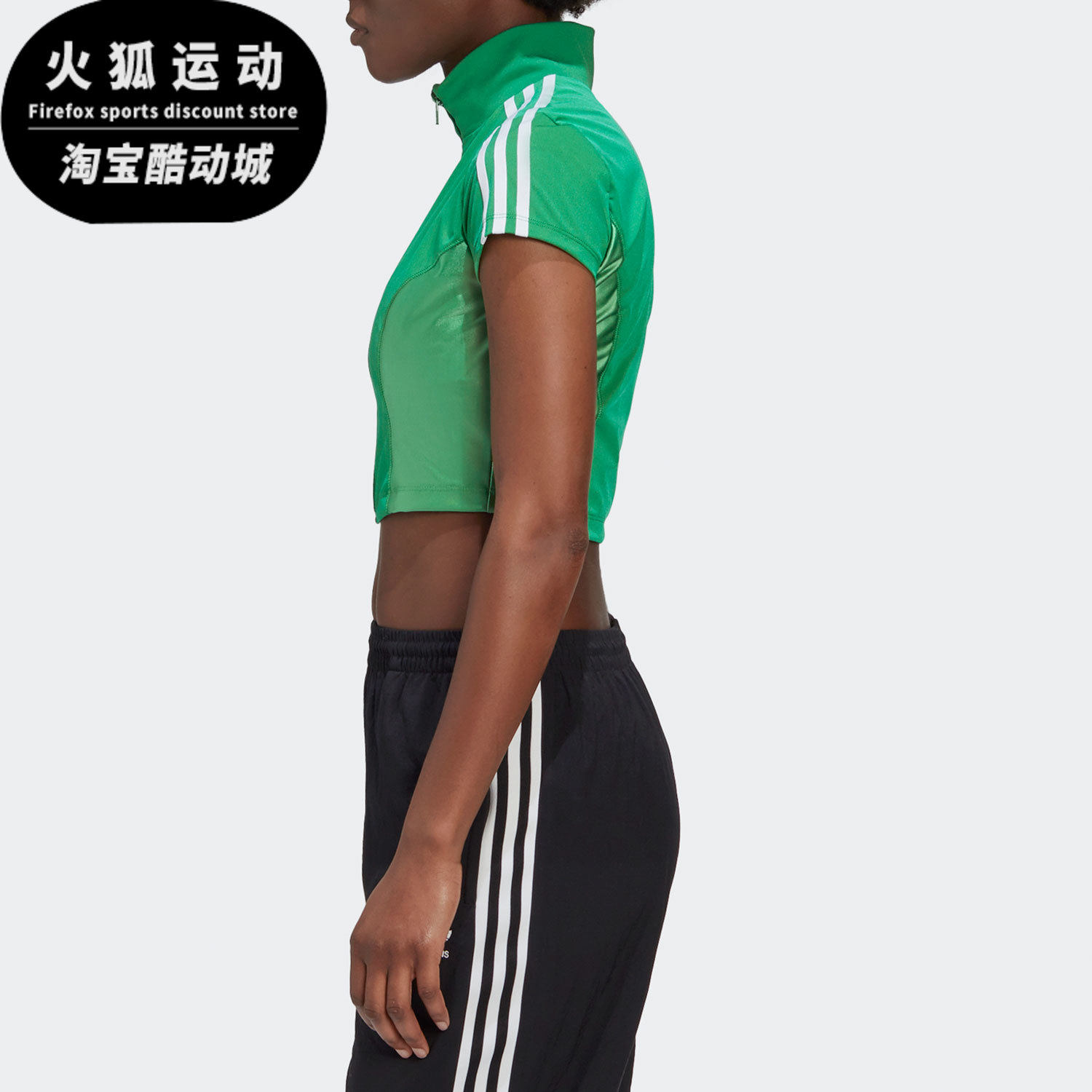 Adidas/阿迪达斯正品三叶草Paolina Russo联名女子休闲T恤GF0262