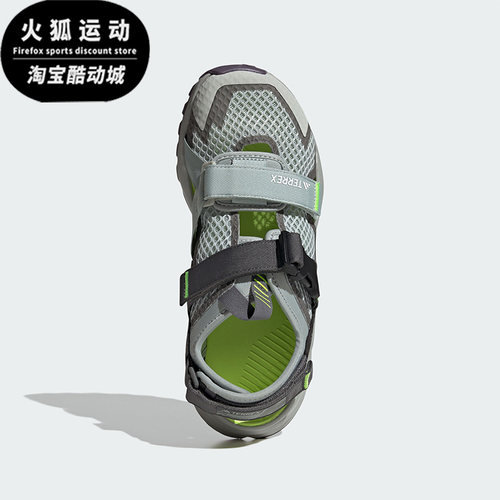 阿迪达斯男女休闲运动凉鞋