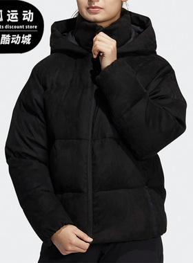 Adidas/阿迪达斯正品秋冬款女子保暖羽绒服外套H20810
