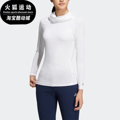 Adidas/阿迪达斯正品新款女子高尔夫运动高领长袖T恤HT0024