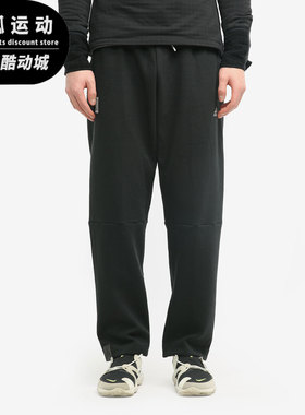 Adidas/阿迪达斯正品秋季新款男子WJ PNT KN运动长裤 GF4031