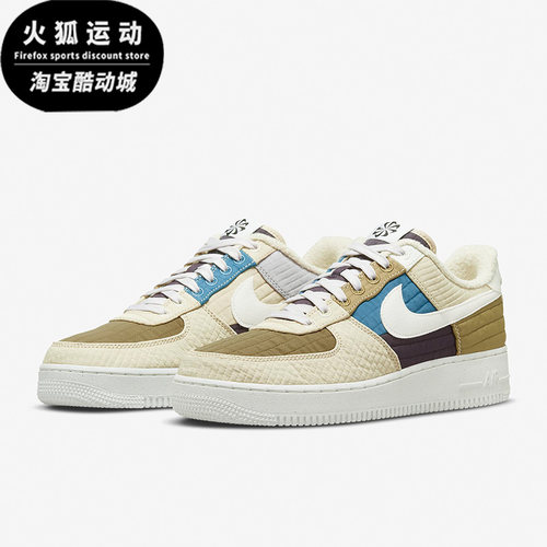 Nike/耐克正品经典板鞋