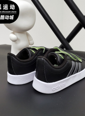 Adidas/阿迪达斯正品neo VL COURT 2.0儿童耐磨魔术贴板鞋 F36402