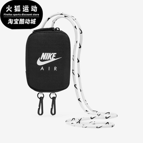 Nike/耐克正品新款男女款百搭时尚斜挎包钥匙包迷你包 DV4223-027