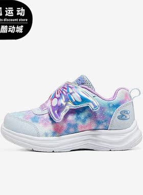 Skechers/斯凯奇正品小童款轻便缓震魔术贴运动休闲冰灯鞋303260N
