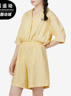 Puma/彪马正品2023夏季女子运动休闲宽松短袖短裤连体衣620632-42