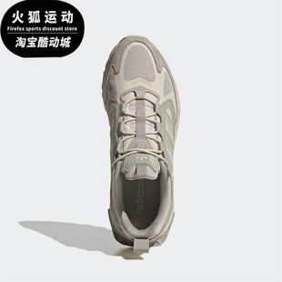 Adidas BOOST三叶草男女运动休闲鞋 阿迪达斯正品 GY4165