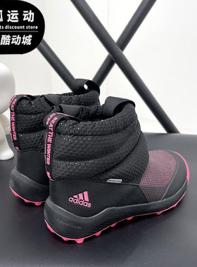 adidas阿迪达斯正品大童棉鞋