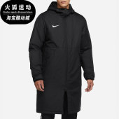 保暖棉服CW6767 Nike 男子运动中长款 秋冬款 010 耐克正品