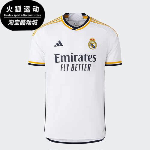 Adidas/阿迪达斯正品男子运动T恤