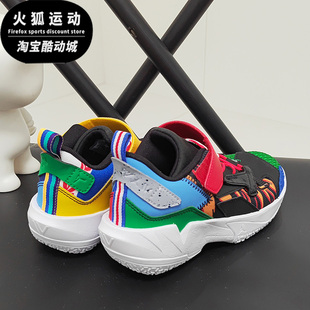 WHY DH0942 Nike JORDAN 大童运动童鞋 ZER0.4 耐克正品 NOT