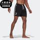 男子运动休闲透气短裤 Adidas 新款 夏季 HA6956 阿迪达斯正品