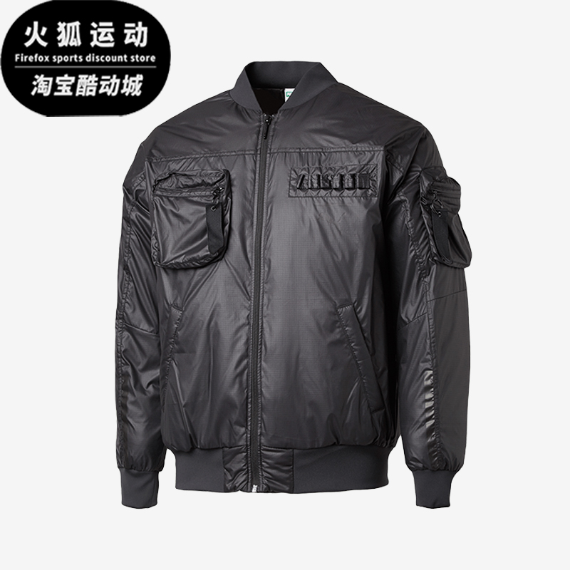 Puma/彪马正品春季男士防风多口袋休闲运动外套577705-01