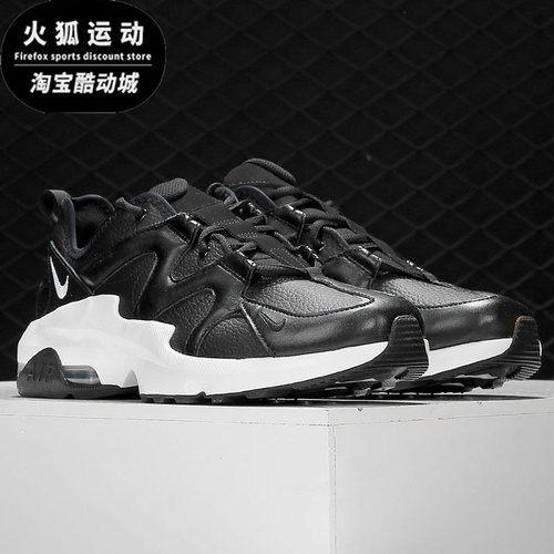 耐克正品男子运动休闲休闲鞋