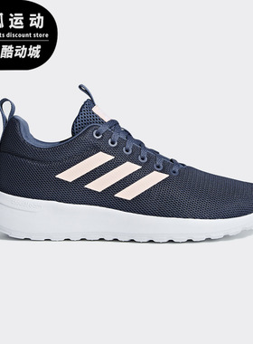 Adidas/阿迪达斯正品春季新款女子休闲运动防滑跑步鞋 F34580
