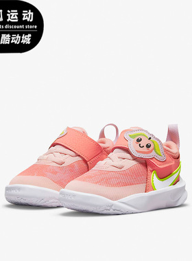 Nike/耐克特价白色橙色儿童潮流休闲时尚舒适运动鞋DM4325-600