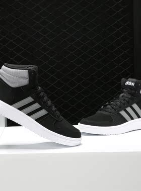 Adidas/阿迪达斯正品 HOOPS 2.0 MID 男子防滑休闲运动板鞋F36154