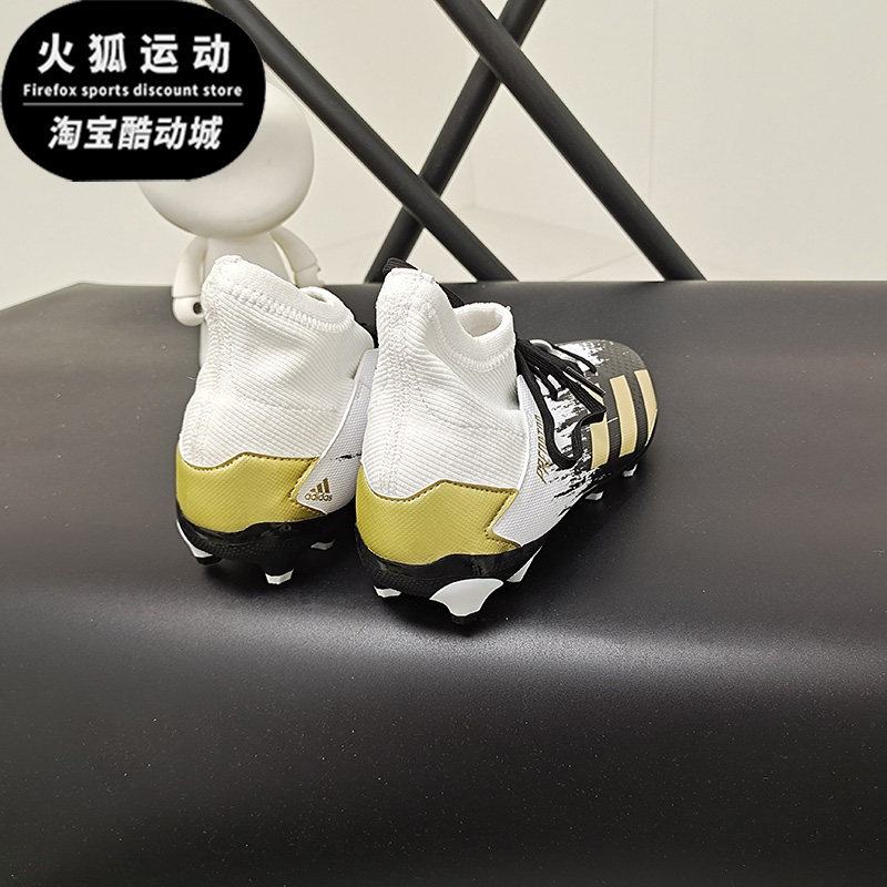 Adidas/阿迪达斯正品 男童PREDATOR 20.3 MG J足球鞋 FW9219