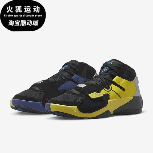 Nike/耐克正品JORDAN ZION 2 SP PF男子运动实战篮球鞋FB2219