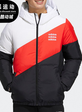 Adidas/阿迪达斯正品NEO休闲男子时尚运动保暖羽绒服 H45268