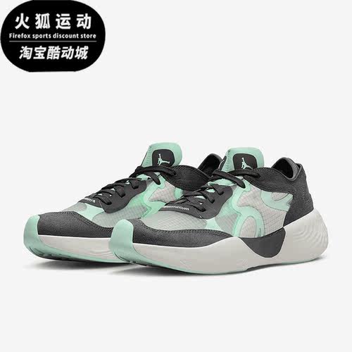 Nike/耐克正品Jordan DELTA 3 LOW女子运动休闲鞋DM3384-003