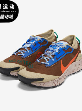 Nike/耐克浅棕蓝色橙色男子时尚运动减震低帮跑步鞋DR0137-200
