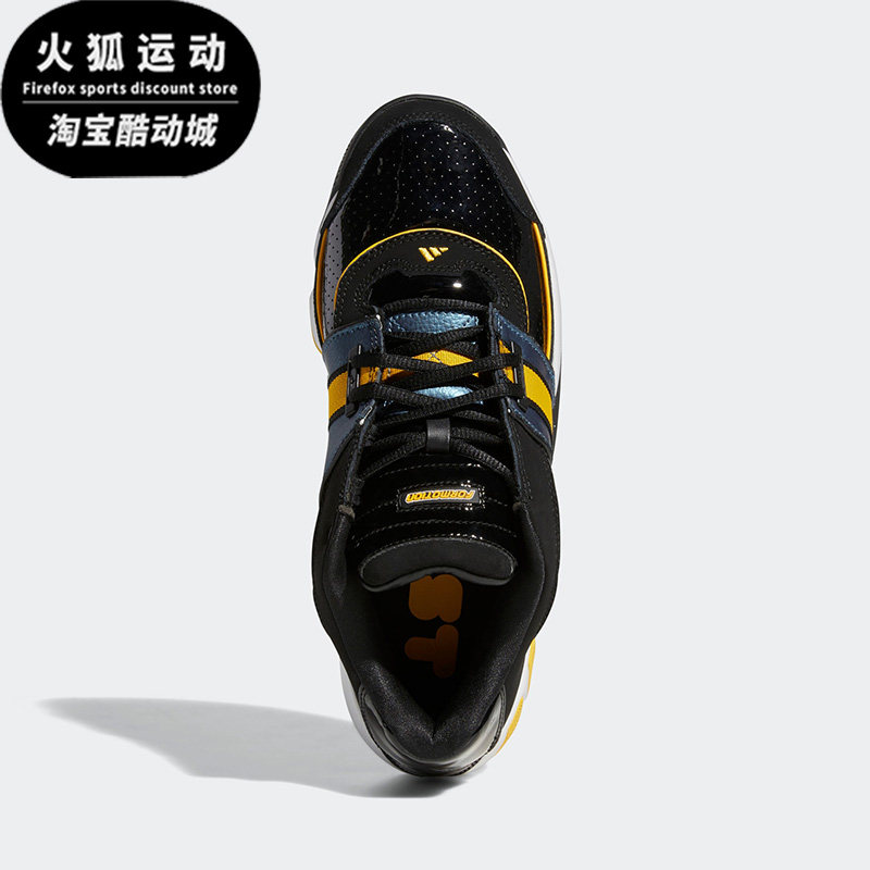 Adidas/阿迪达斯黑色黄色男女时尚运动休闲舒适实战篮球鞋GY6479
