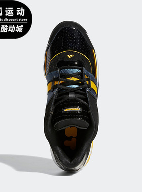 Adidas/阿迪达斯黑色黄色男女时尚运动休闲舒适实战篮球鞋GY6479