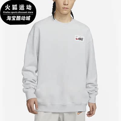 阿迪达斯女子休闲连帽卫衣套头衫