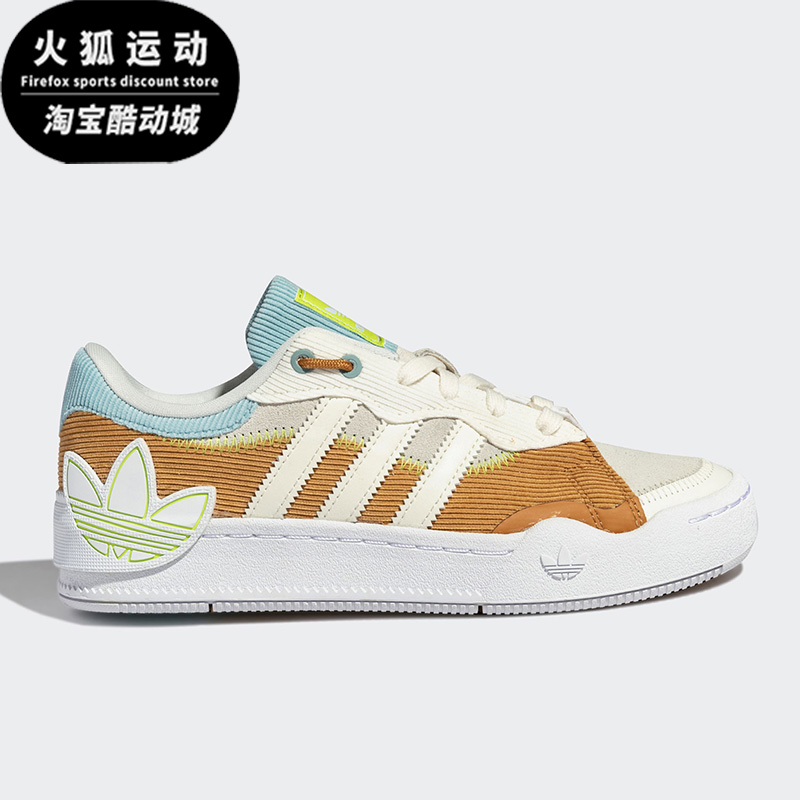 阿迪达斯女子时尚潮流低帮运动鞋