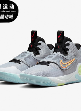 Nike/耐克KD Trey 5 X EP灰色男子实战耐磨气垫篮球鞋DJ7554-009