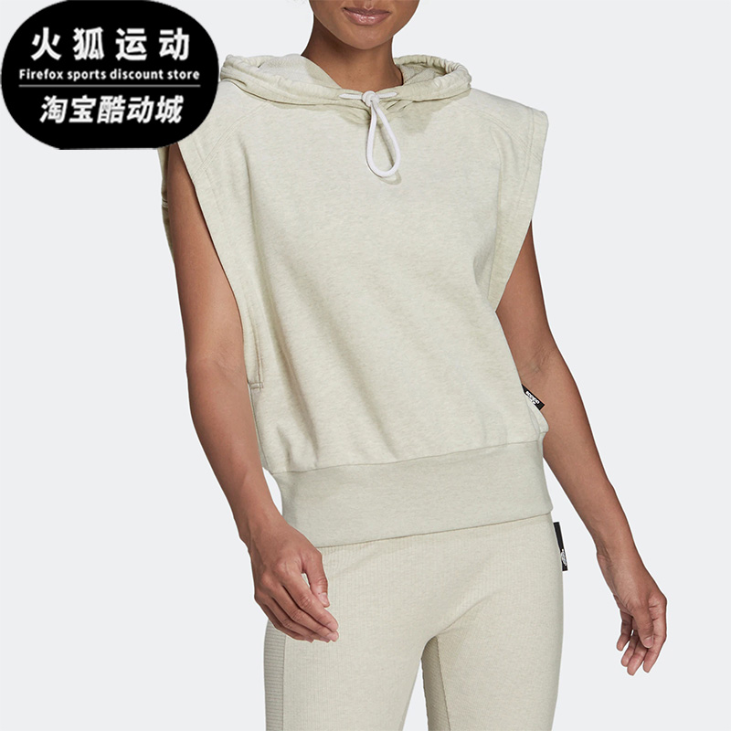 阿迪达斯女子运动无袖连帽套头衫