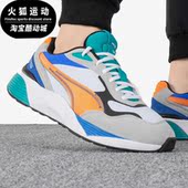 彪马正品 Metric男女复古低帮休闲运动鞋 Puma 386169