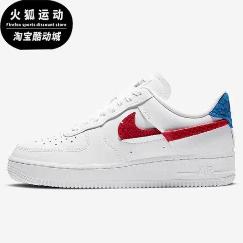 耐克低帮运动休闲板鞋