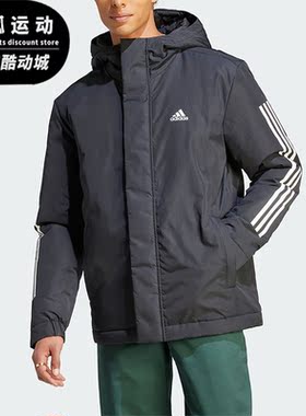 Adidas/阿迪达斯正品冬季新款男子休闲保暖连帽棉服IP2537