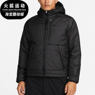 耐克正品 冬季 新款 011 Nike 男子运动休闲保暖透气连帽棉衣 DD6858