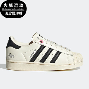 Adidas/阿迪达斯22百搭运动鞋男