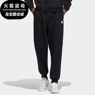 Adidas 男子时尚 潮流休闲舒适加绒运动长裤 HY9646 阿迪达斯特价