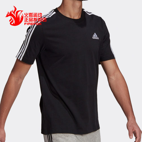 阿迪达斯短袖男子春休闲半袖运动