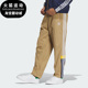 IN0999 舒适速干宽松运动长裤 Adidas 阿迪达斯三叶草卡其男子时尚