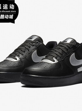 Nike/耐克正品 Air Force 1 X  Low 反光黑银男运动板鞋 CT2299