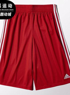 Adidas/阿迪达斯正品新款男子透气舒适休闲篮球运动裤短裤G76635