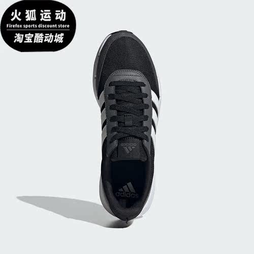 阿迪达斯男女复古运动休闲鞋