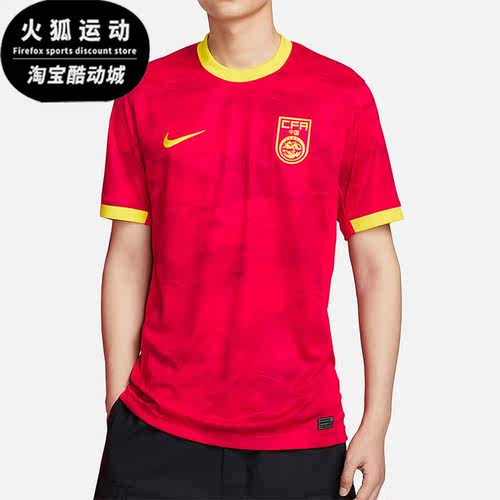 Nike/耐克正品男子运动T恤