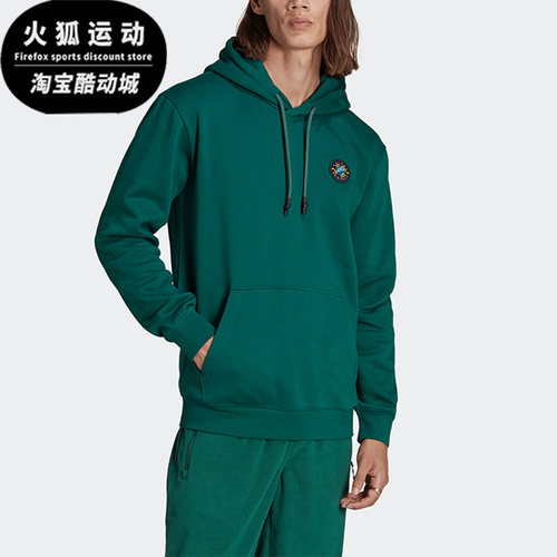 阿迪达斯男子运动卫衣