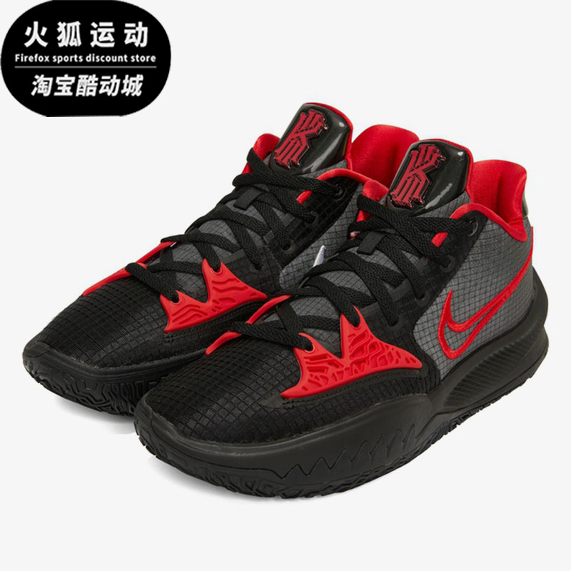 Nike/耐克黑色鲜红男女实战运动耐磨减震低帮篮球鞋CZ0105-006 运动鞋new 篮球鞋 原图主图